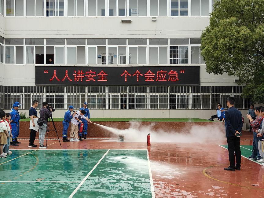 防灾减灾 你我同行——怀远县城关小学开展"防灾减灾日"宣传教育系列