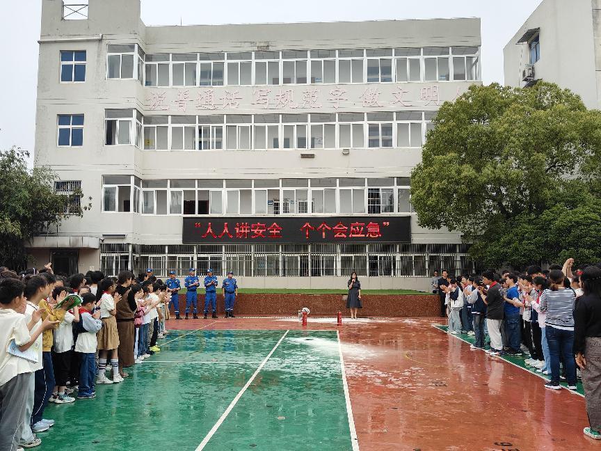 防灾减灾 你我同行——怀远县城关小学开展"防灾减灾日"宣传教育系列