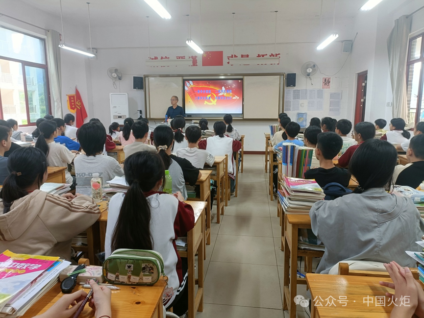 今日关工事①_新浪财经_新浪网