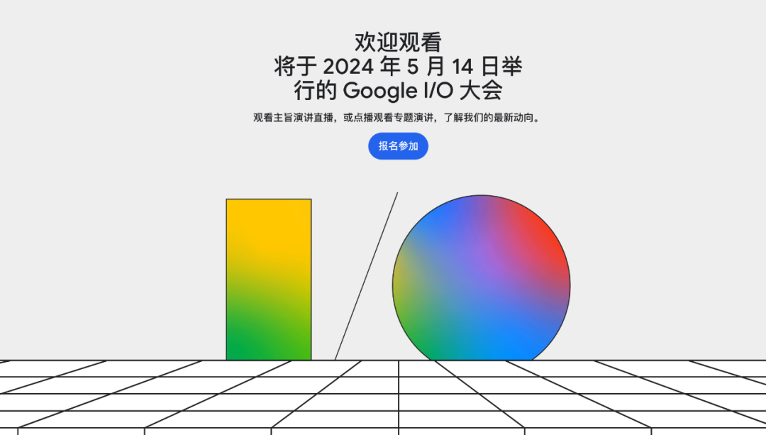 "大战",一触即发!