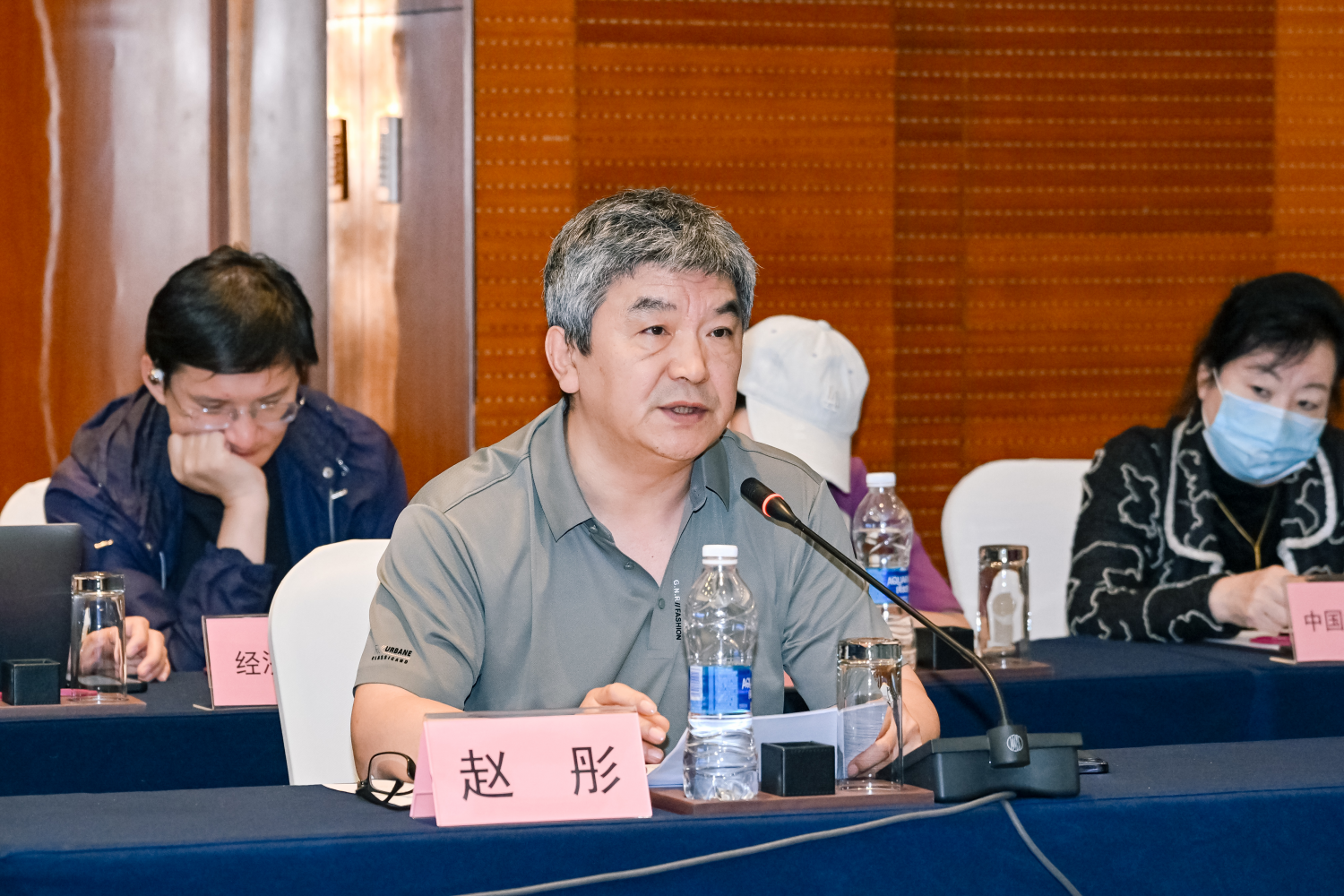 风向 电视剧《去有风的地方》研讨会在京举行|云南省_新浪财经_新浪网