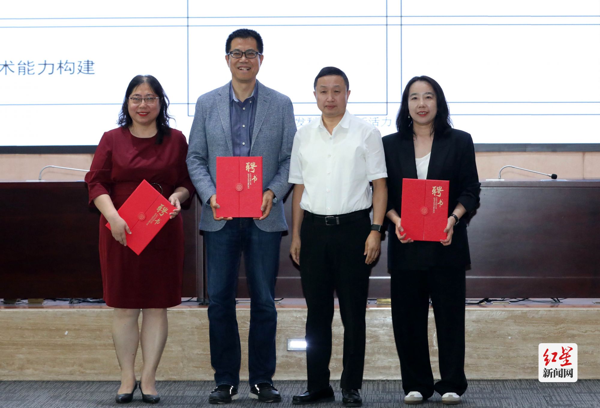 成都传媒集团三色讲堂开讲!人工智能激发传媒产业新应用