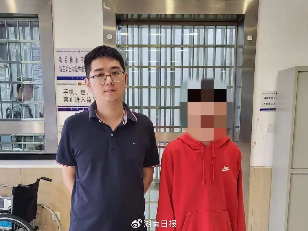 周杰伦长沙演唱会临近,两男子被刑拘!