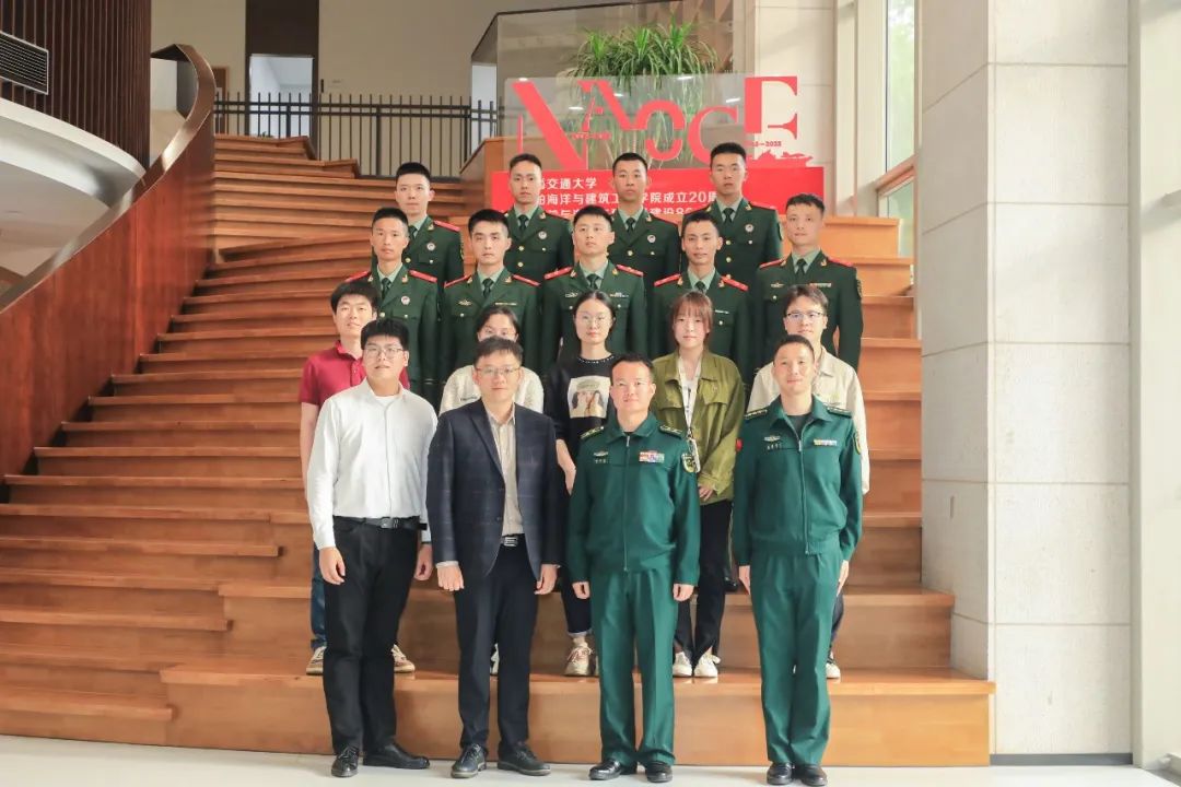 武警上海总队执勤二支队:军地青年共话新时代奋斗观