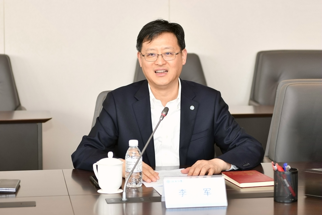 海通证券与上海交易集团签署战略合作协议