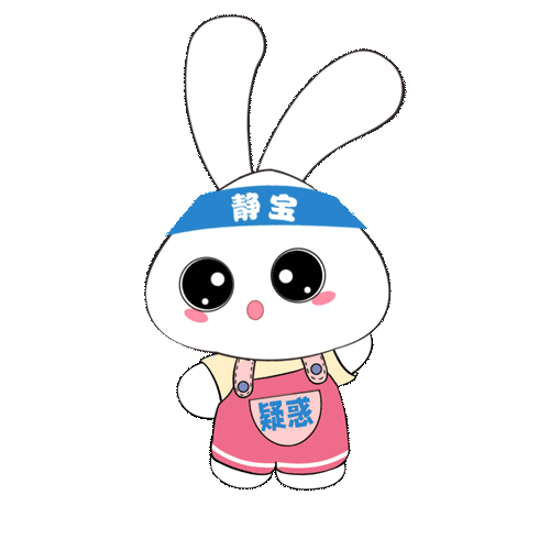 我是微信支付客服……""喂,您好,静宝的家人收到一通电话:今天早上