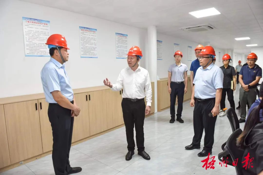 梧州市长李振品考察永达特钢