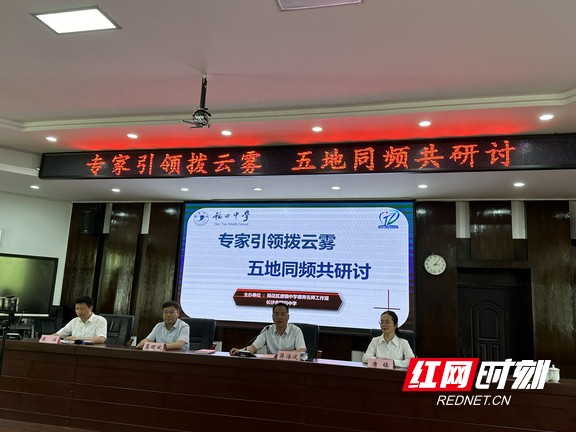 付冬艳)5月13日下午,由长沙市雨花区唐镇中学德育名师工作室,长沙市