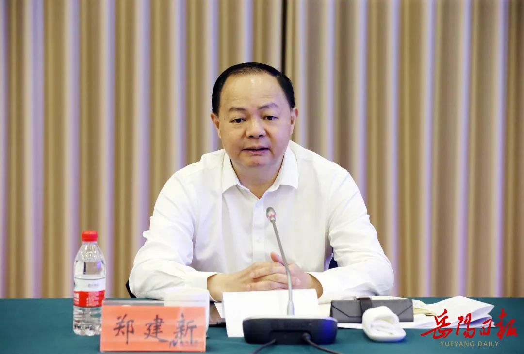 省驻京工作专班来岳考察调研"双招双引"工作|岳阳市_新浪财经_新浪网