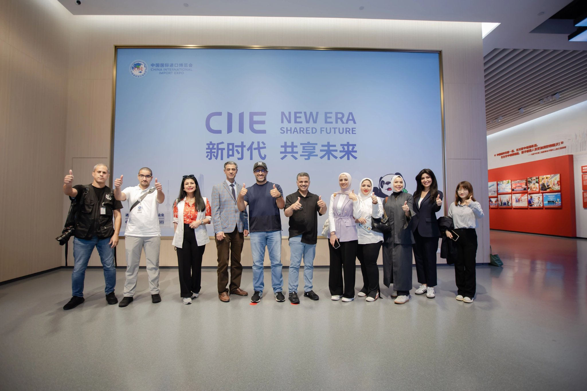 夏日正好!与科威特朋友一起"玩转四叶草"