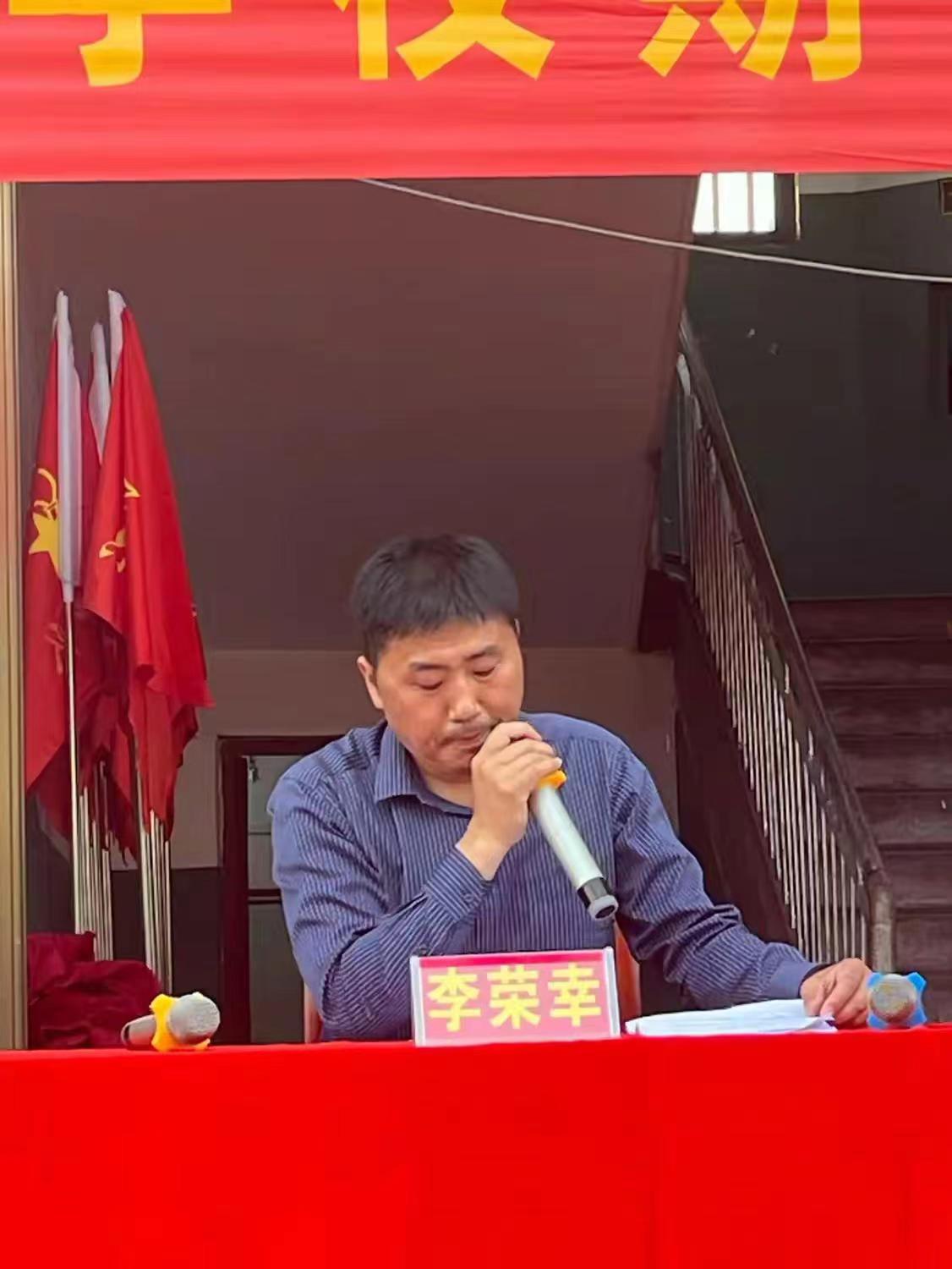 行远自迩,笃行不怠——南召县南河店镇回族学校召开2024年春季期中