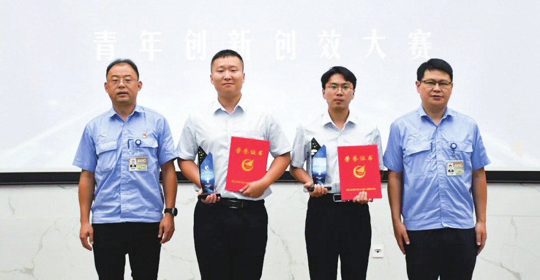 航空工业昌飞推进人才队伍建设