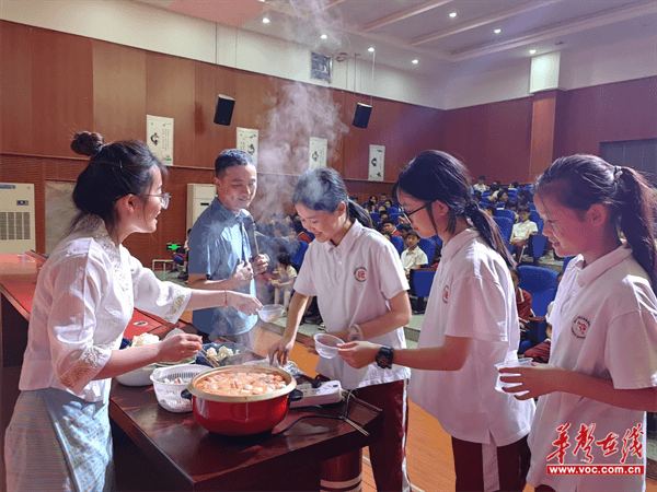 听讲座 品美食 抚人心  常德经开区崇德中学开展"5·25"心理健康月