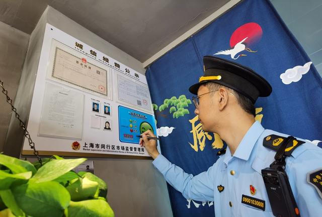 从"拍黄瓜"之变看上海营商环境