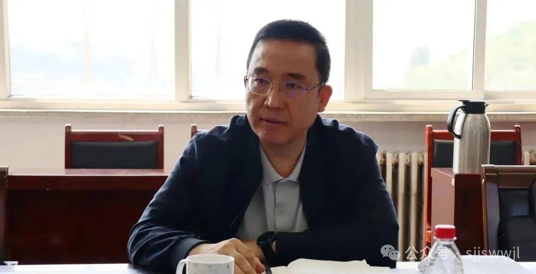 山西省应急厅,能源局领导最新分工