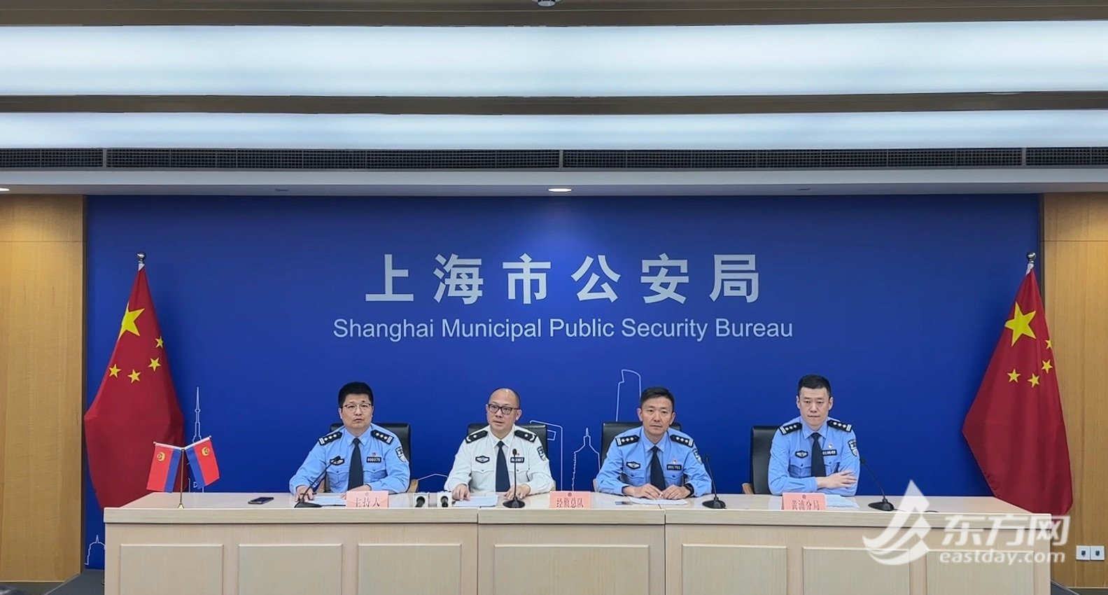 涉案金额20亿元!上海警方侦破首例利用直播打赏实施虚开发票案