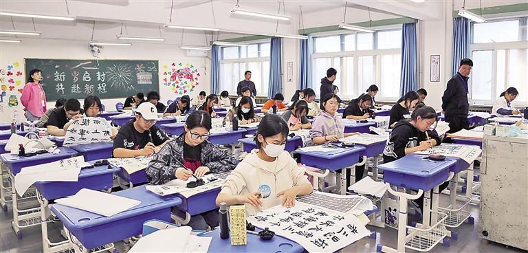 市第二中学供图本报讯(记者 赵然 通讯员 杨西广)5月1日,廊坊市第二