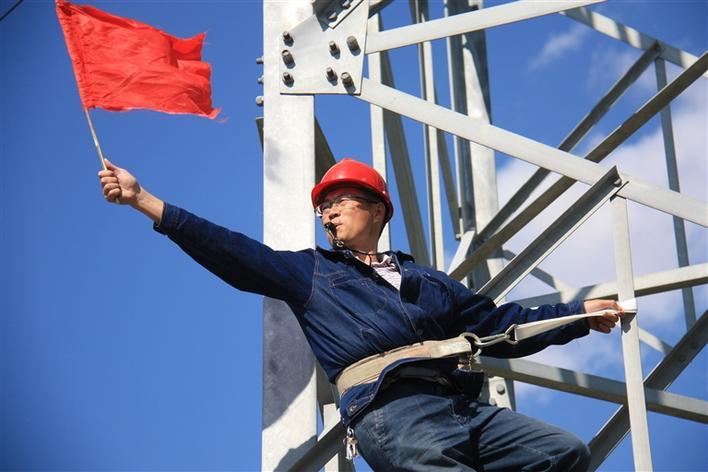 史衍贺:高压线上的"尖兵"