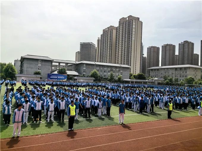 防震疏散演练 筑牢安全防线——西安高级中学防震减灾疏散演练