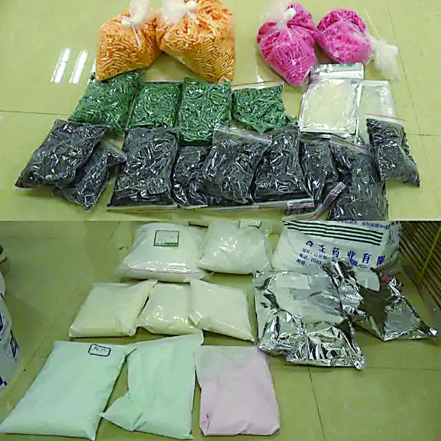 国家市场监督管理总局就已停止西布曲明制剂和原料药在国内生产,销售