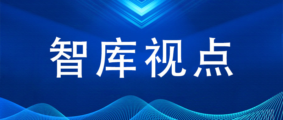 智库视点|智能化,电动化航空飞行器将成为未来低空经济的核心突破点