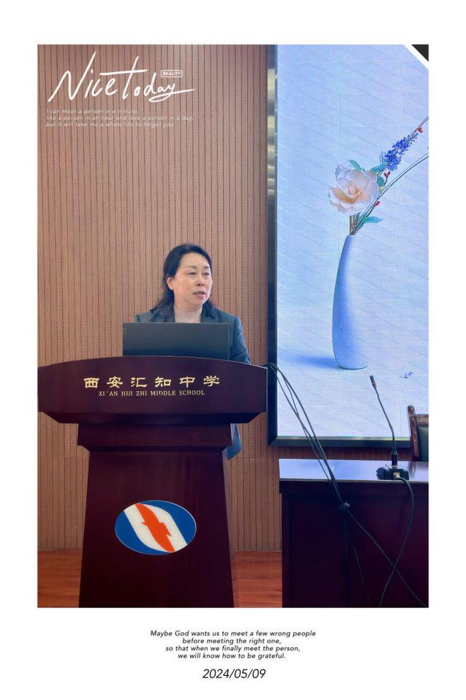 时光不语赴约定,成长有迹话共育——西安市汇知中学召开家长会