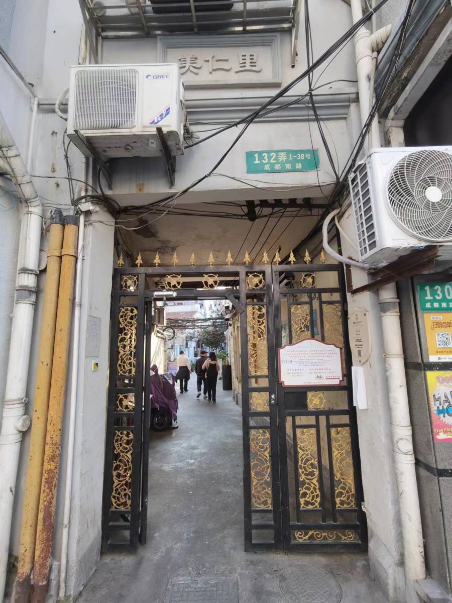 在上海石库门诞生的这所私立大学,何以走出这么多杰出人才