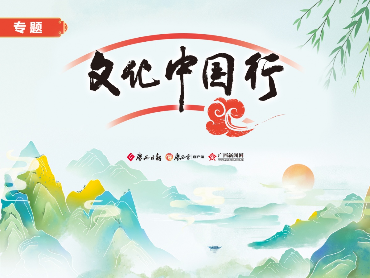 热门打卡点——贵港市水流沟历史文化街区走笔|广西_新浪财经_新浪网