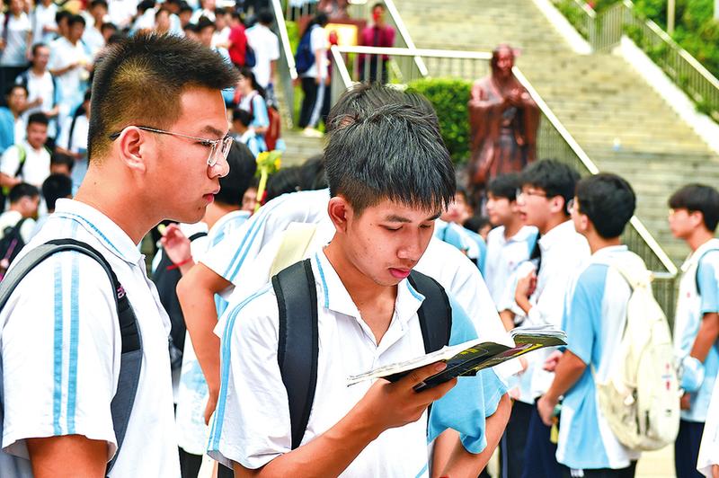 回归教材  巩固基础拿下送分题  多方梳理  善用错题本归纳总结
