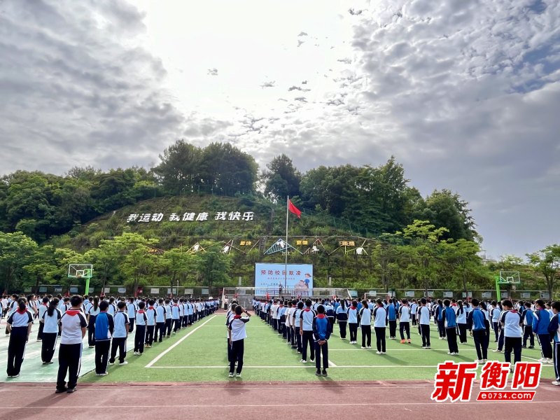 南岳区人民检察院:预防校园欺凌,南检护"未"成长