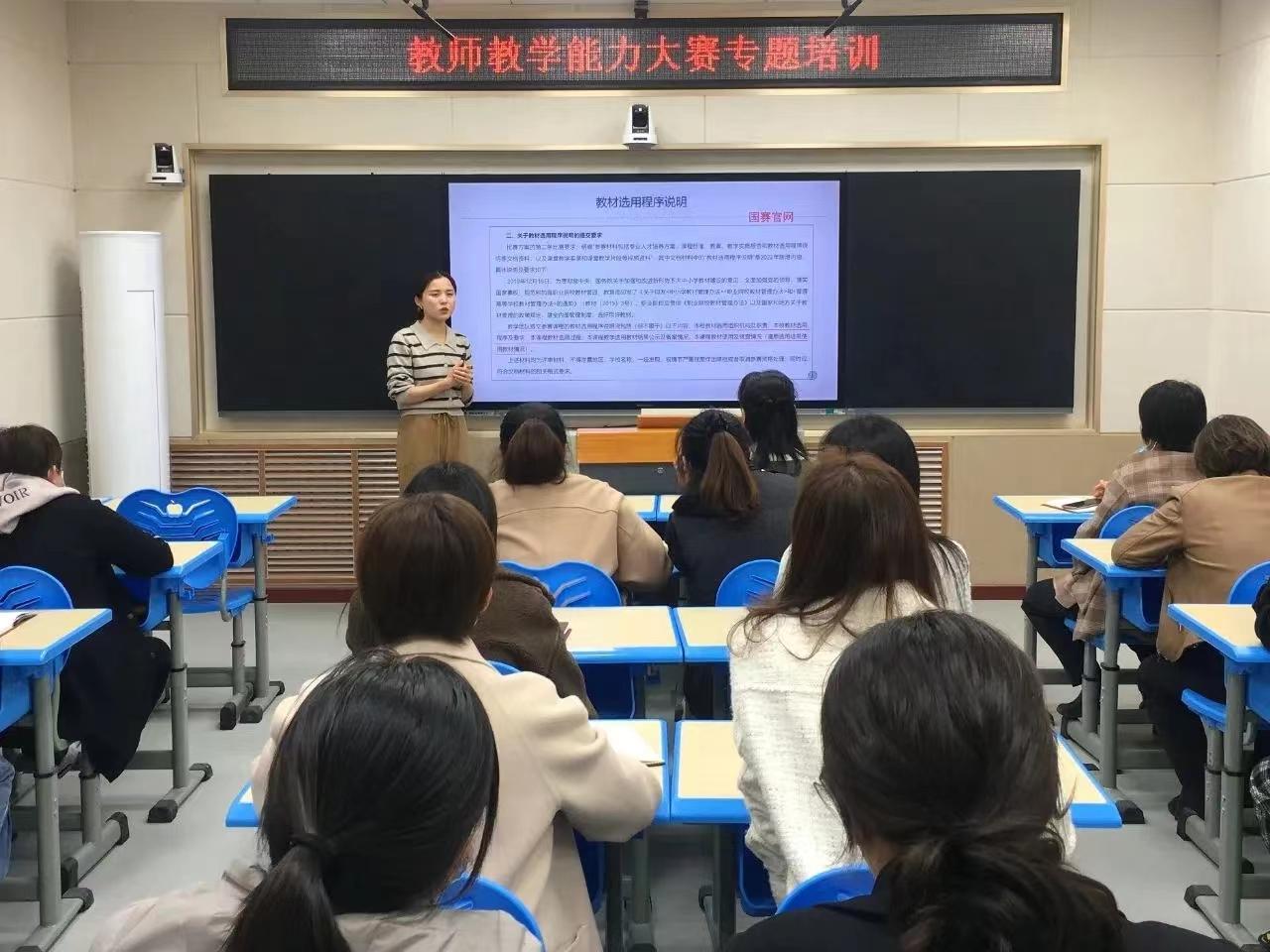 精益求精勤钻研追求卓越凝匠心——记烟台一职专骨干教师胡娟