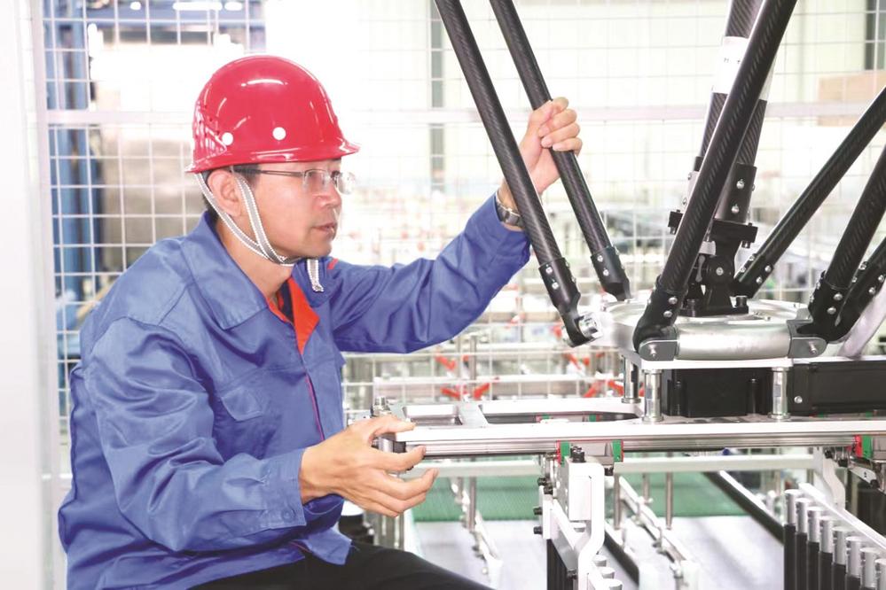 筑梦现代化 匠心创造非凡