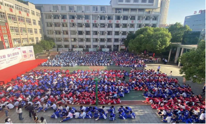 人人讲安全 个个会应急——九江实验中学举行防灾减灾应急演练