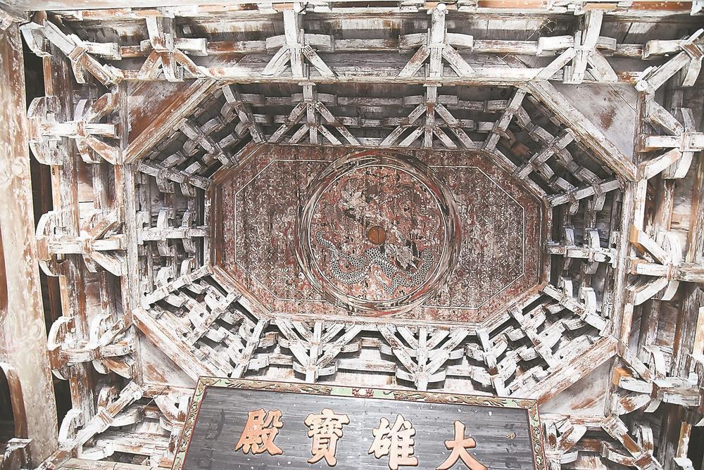 福安狮峰寺图片