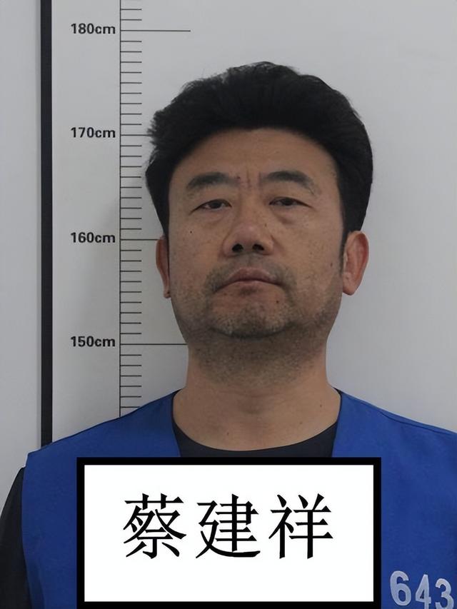 刘发平,小名云平,男,1975年3月17日出生,户籍地址:云南省丽江市永胜县