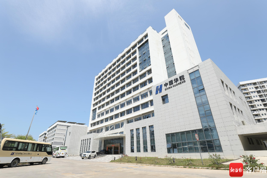 华能海南昌江核电有限公司成立于2019年，是海南昌江核电二期项目的投资、建设和运营管理主体。记者 郑光平 摄