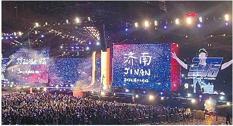 "唱响"济南之后,引来更多畅想