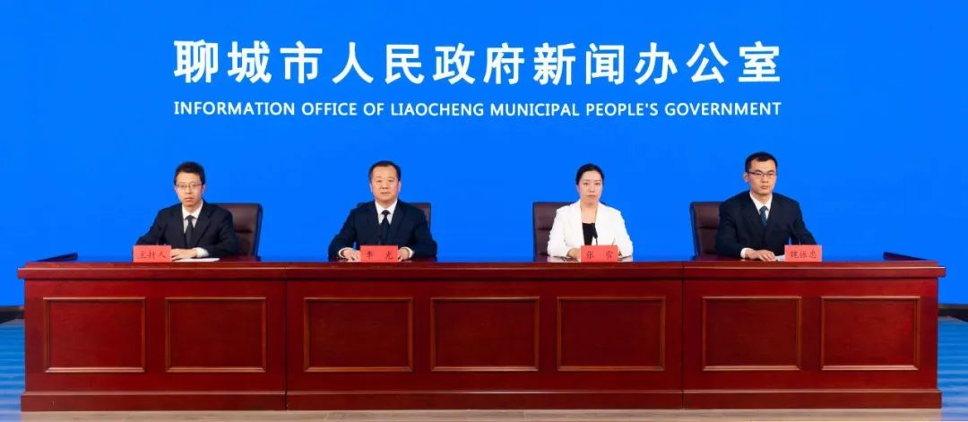 聊城市发展和改革委员会党组成员,聊城市服务业发展服务中心主任李光