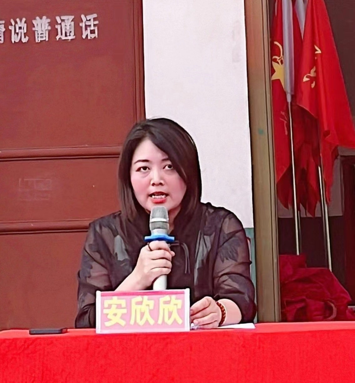 行远自迩,笃行不怠——南召县南河店镇回族学校召开2024年春季期中