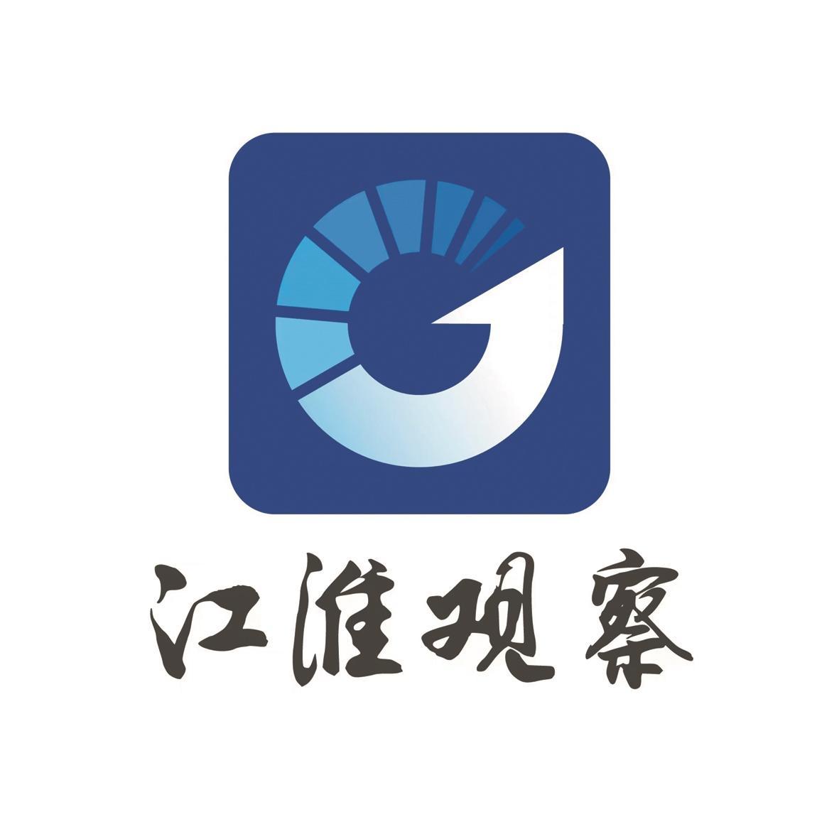 近海的安徽,何以像极了沿海