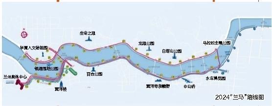 195公里|兰州马拉松_新浪财经_新浪网