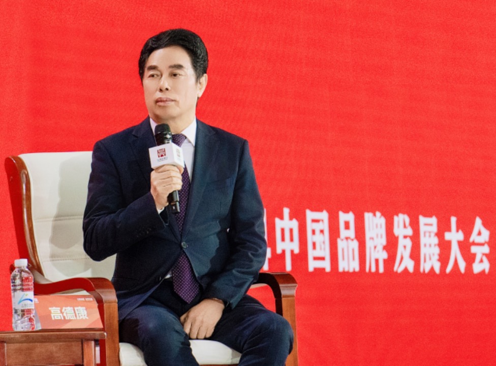 波司登再度亮相中国品牌日,共探中国品牌的全球影响力之道