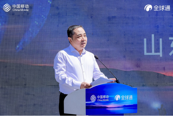 22%)5g-a点亮山东行动暨山东移动全球通尊享礼遇发布会在济南正式启动