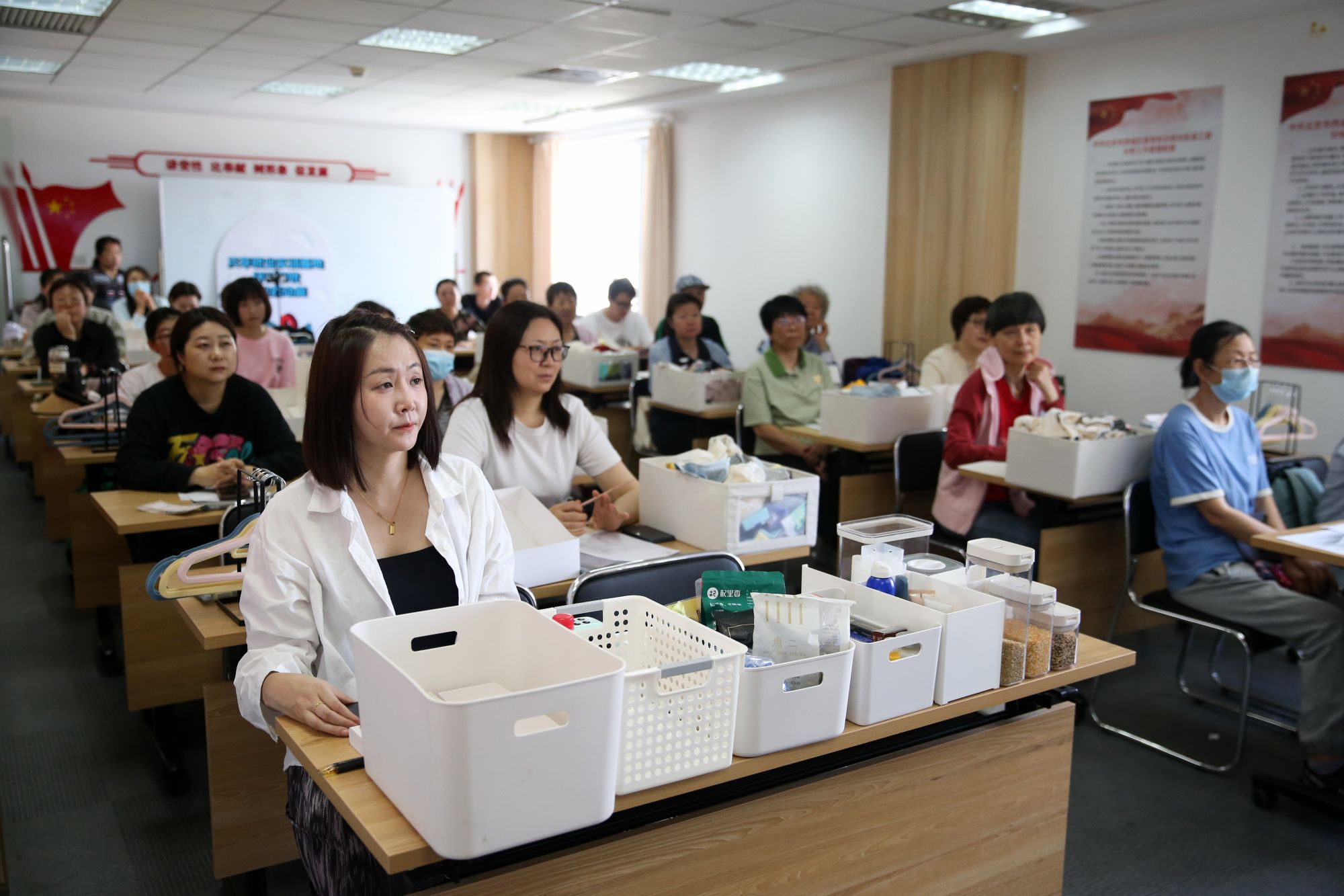 北京西城首场"共享实训"整理收纳训练营开营