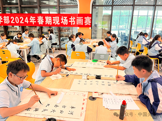 今日关工事④|重庆市_新浪财经_新浪网