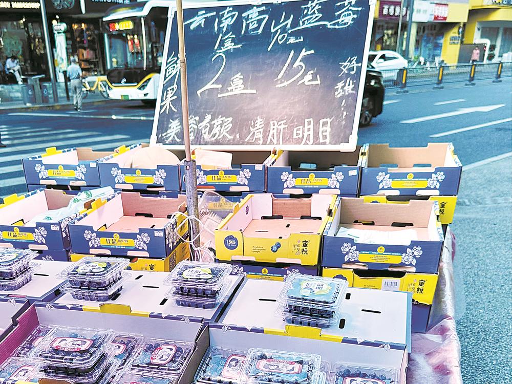 多国"争鲜"中国大市场 新鲜榴莲变相因