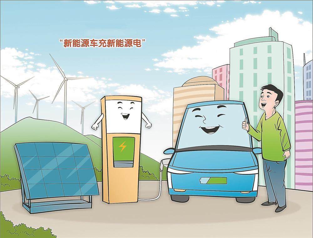 动漫 卡通 漫画 设计 矢量 矢量图 素材 头像 1000_761