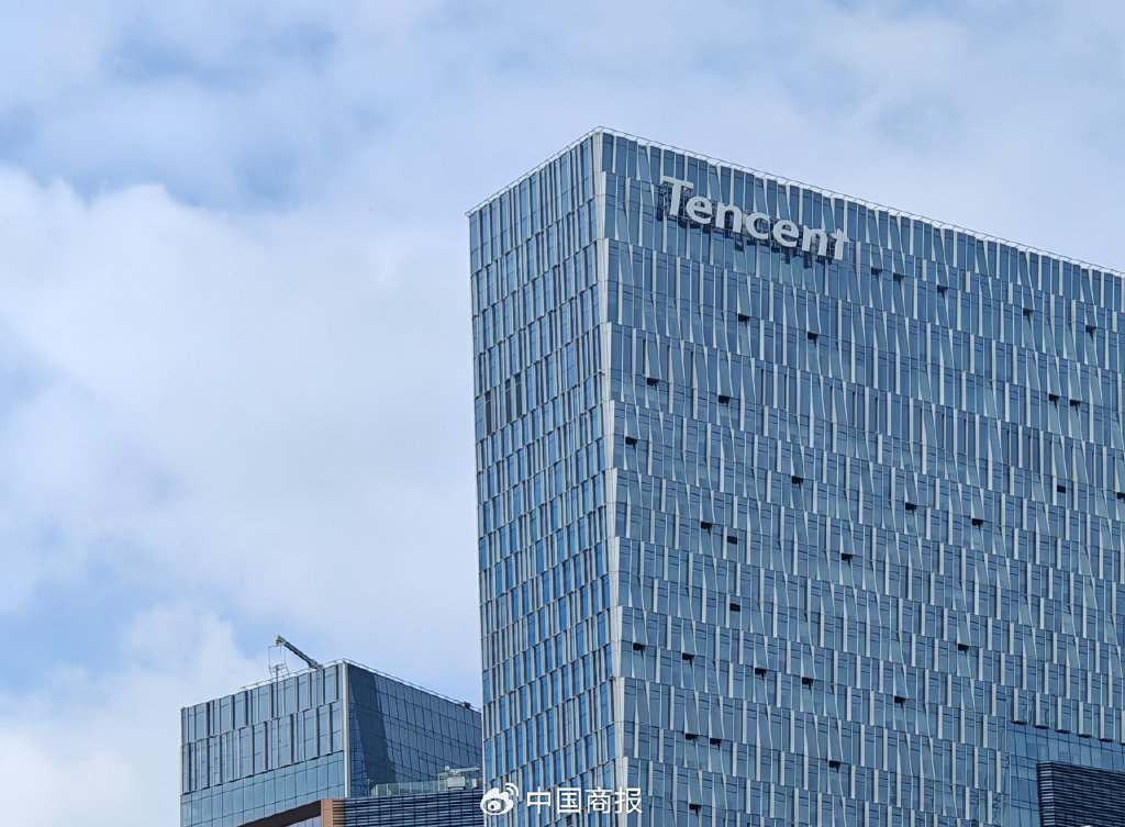 广东深圳腾讯大楼.(图片由cnsphoto提供)