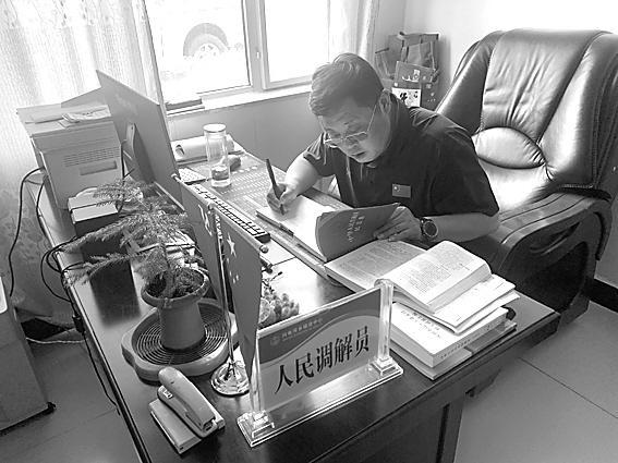 刘明湖刘爱国自2015年进入沽源县闪电河乡人民调解委员会工作以来