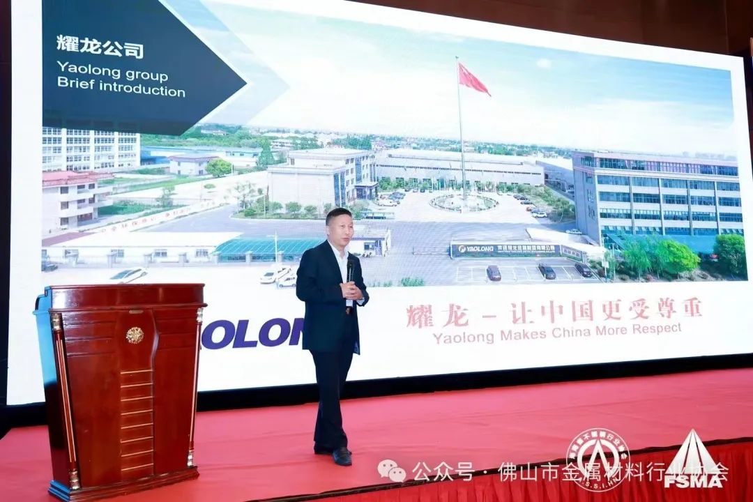 不锈钢锥形旗杆发展大趋势